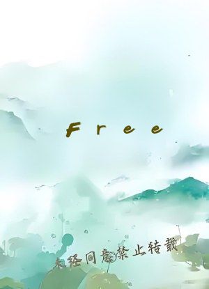 Free&times;性欧美护士18sex